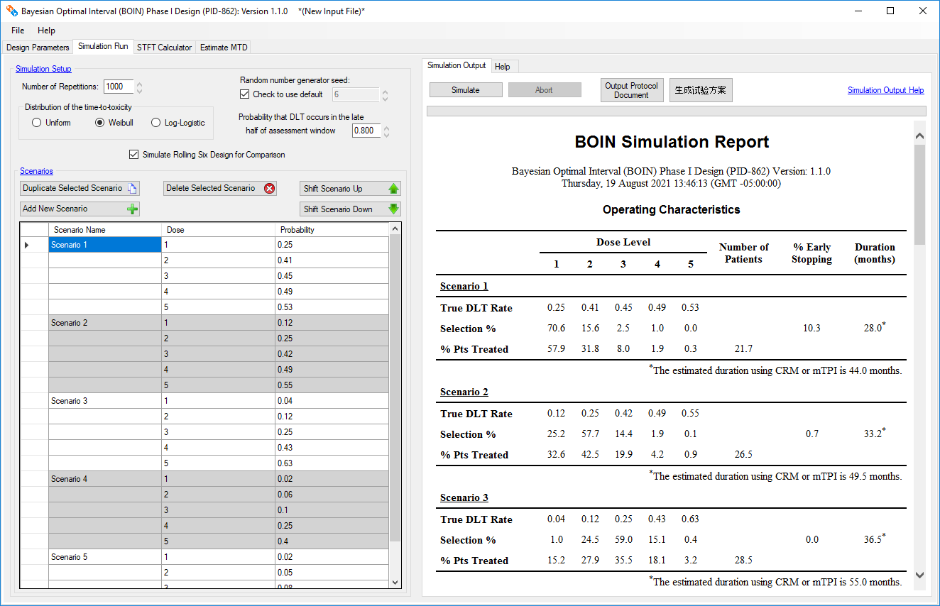 screen shot showing the Design Parameters tab page